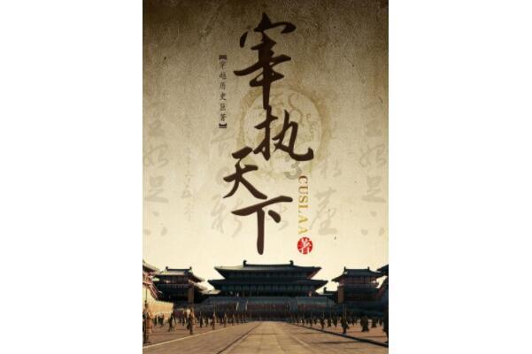 害怕恐惧症