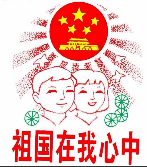 为了44名山体滑坡失联同胞